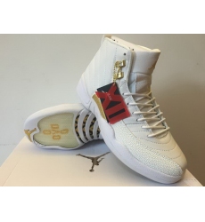 Air Jordan 12 Men Shoes 23C261