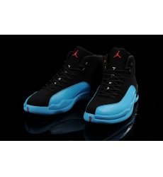 Air Jordan 12 Men Shoes 23C268
