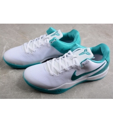 Nike Zoom Kobe 8 Men Shoes 001