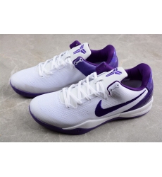 Nike Zoom Kobe 8 Men Shoes 002