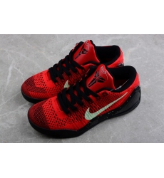 Nike Zoom Kobe 9 Men Shoes 004
