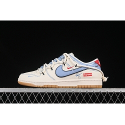 Nike Dunk SB Low Women Shoes 001