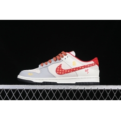 Nike Dunk SB Low Men Shoes 062