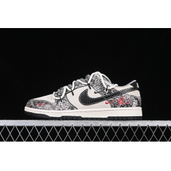 Nike Dunk SB Low Men Shoes 153
