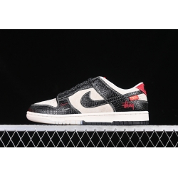 Nike Dunk SB Low Men Shoes 161