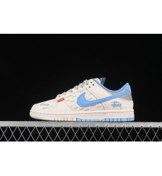 Nike Dunk SB Low Men Shoes 217