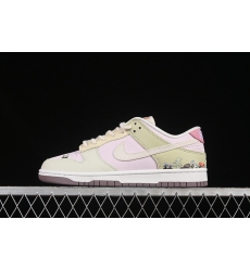 Nike Dunk SB Low Men Shoes 218