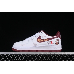 Nike Air Force 1 Women Shoes 159
