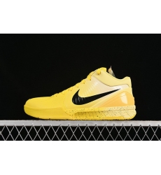 KOBE IV PROTRO MEN SHOES IH0587 700