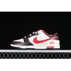 Nike Dunk SB Low Women Shoes 134