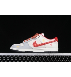 Nike Dunk SB Low Men Shoes 062 Nike Dunk SB Low Men Shoes 062
