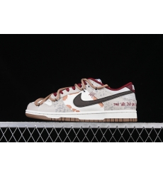 Nike Dunk SB Low Men Shoes 115 Nike Dunk SB Low Men Shoes 115