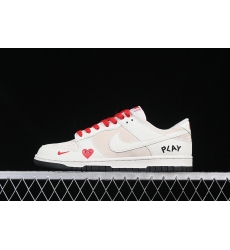 Nike Dunk SB Low Men Shoes 129