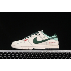 Nike Dunk SB Low Men Shoes 215