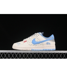 Nike Dunk SB Low Men Shoes 217
