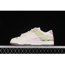 Nike Dunk SB Low Men Shoes 218