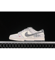 Nike Dunk SB Low Men Shoes 226