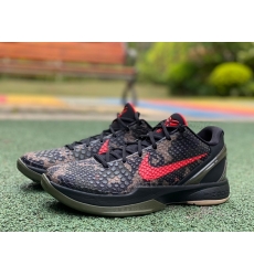 KOBE VI PROTRO FQ3546 001 KOBE VI PROTRO FQ3546 001
