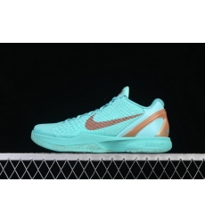 KOBE VI PROTRO MEN SHOES IQ5774 300 KOBE VI PROTRO MEN SHOES IQ5774 300