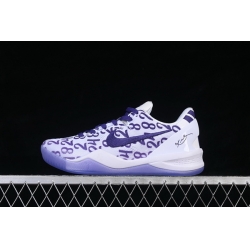 KOBE VIII PROTRO MEN SHOES FQ3549 100