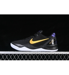 KOBE VIII PROTRO MEN SHOES HF9550 001 KOBE VIII PROTRO MEN SHOES HF9550 001