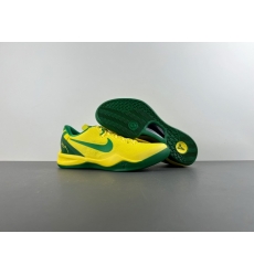 Nike Kobe 8 OREGON DUCKS PE PACK Men Shoes H023 HF7458 Nike Kobe 8 OREGON DUCKS PE PACK Men Shoes H023 HF7458