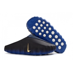 Nike Mind 001 Men And Women 6502