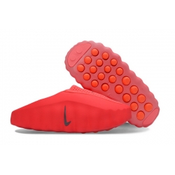 Nike Mind 001 Men And Women 6507