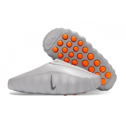 Nike Mind 001 Men And Women 6508