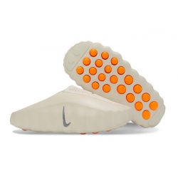 Nike Mind 001 Men And Women 6509