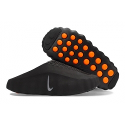 Nike Mind 001 Men And Women 6510