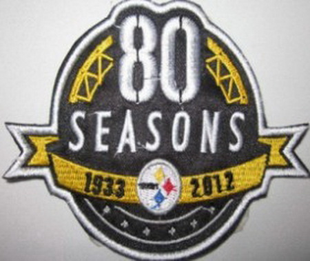 NFL Patch 020 Biaog